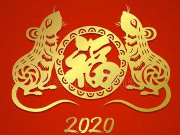 2020괺ڷż֪ͨ